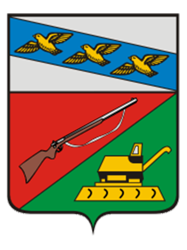 Герб.